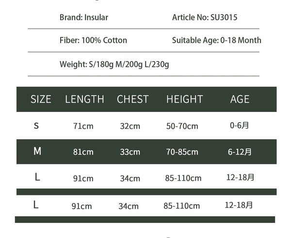 Baby sleep sack vest sleeveless cotton anti-kick sack